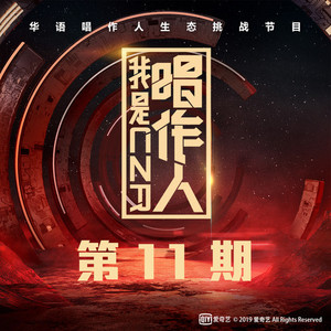 新婚夜被强伦无删减版
