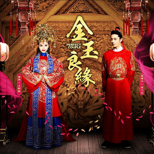 新婚夜被强伦无删减版
