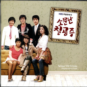 新婚夜被强伦无删减版
