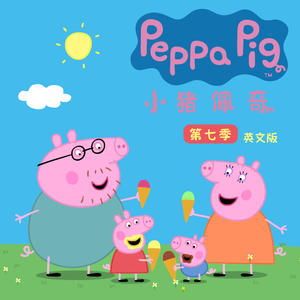 新婚夜被强伦无删减版
