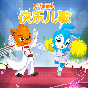 新婚夜被强伦无删减版
