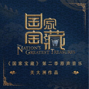 新婚夜被强伦无删减版
