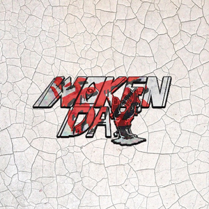 新婚夜被强伦无删减版
