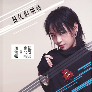 新婚夜被强伦无删减版
