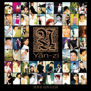 新婚夜被强伦无删减版
