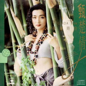 新婚夜被强伦无删减版
