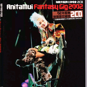 新婚夜被强伦无删减版
