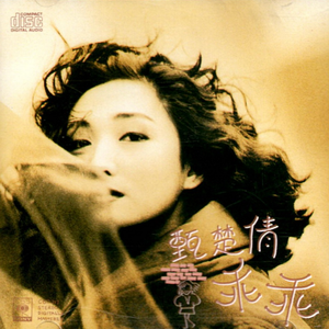 新婚夜被强伦无删减版
