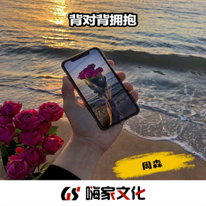 新婚夜被强伦无删减版
