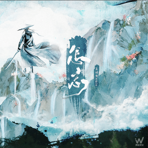 新婚夜被强伦无删减版
