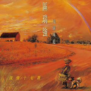 新婚夜被强伦无删减版
