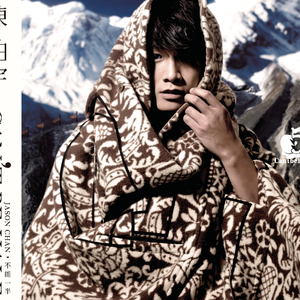 新婚夜被强伦无删减版
