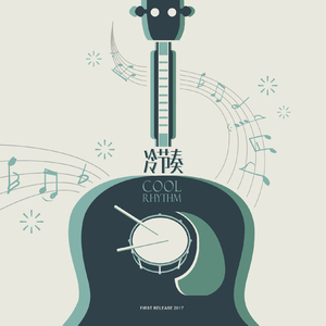 新婚夜被强伦无删减版
