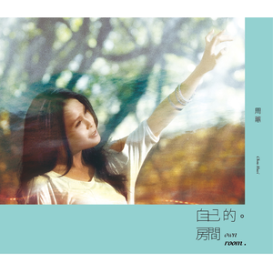 新婚夜被强伦无删减版
