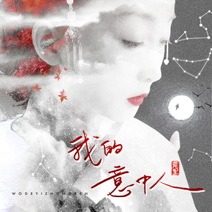 新婚夜被强伦无删减版
