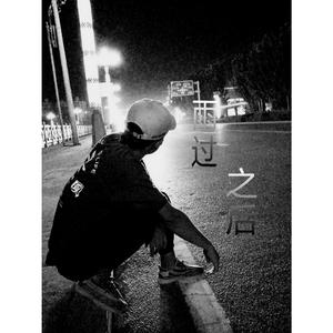 新婚夜被强伦无删减版
