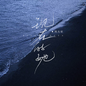 新婚夜被强伦无删减版
