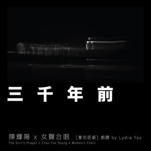 新婚夜被强伦无删减版
