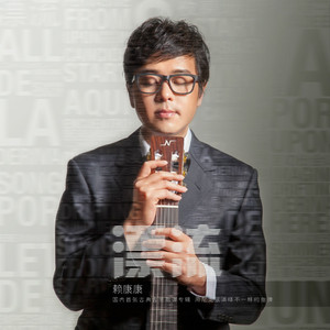 新婚夜被强伦无删减版
