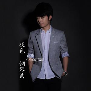 新婚夜被强伦无删减版
