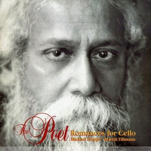 新婚夜被强伦无删减版
